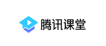 騰訊課堂
